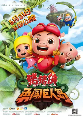 性视频免费看