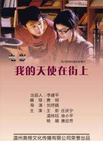 精品国产一级在线观看